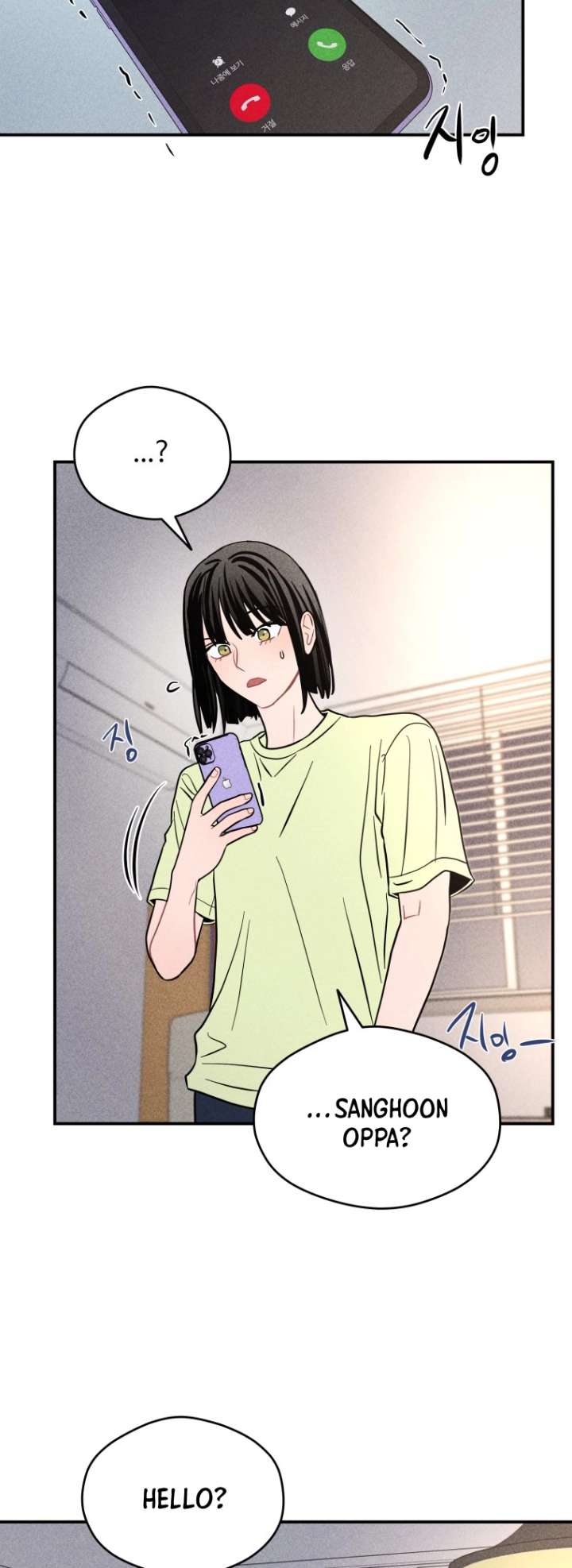 Read Ghost Romance chapter 65 image 19 on Lezhin
