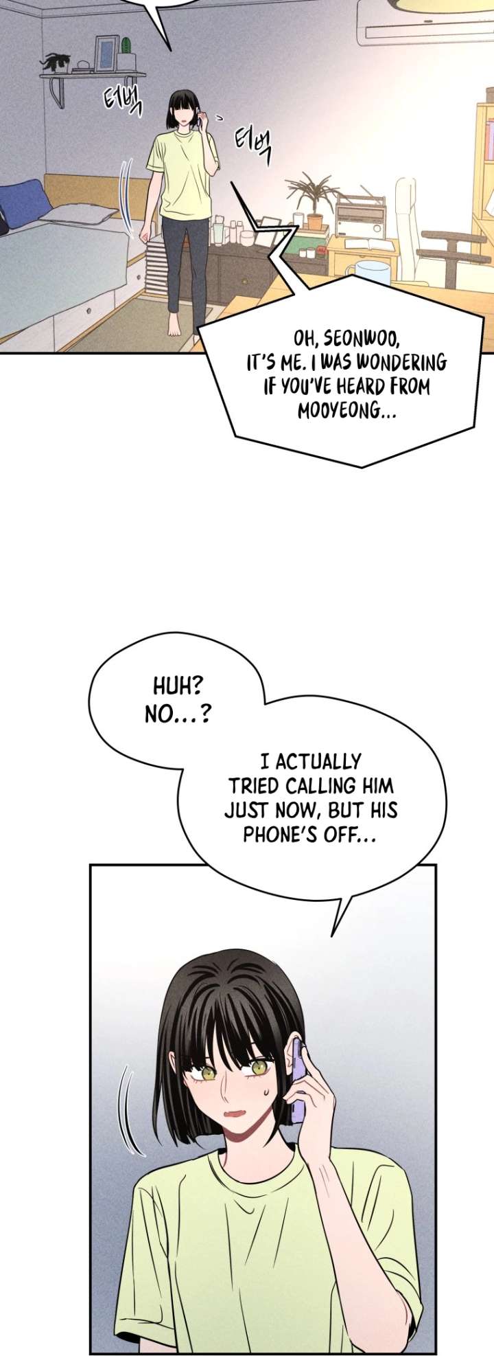 Read Ghost Romance chapter 65 image 20 on Lezhin