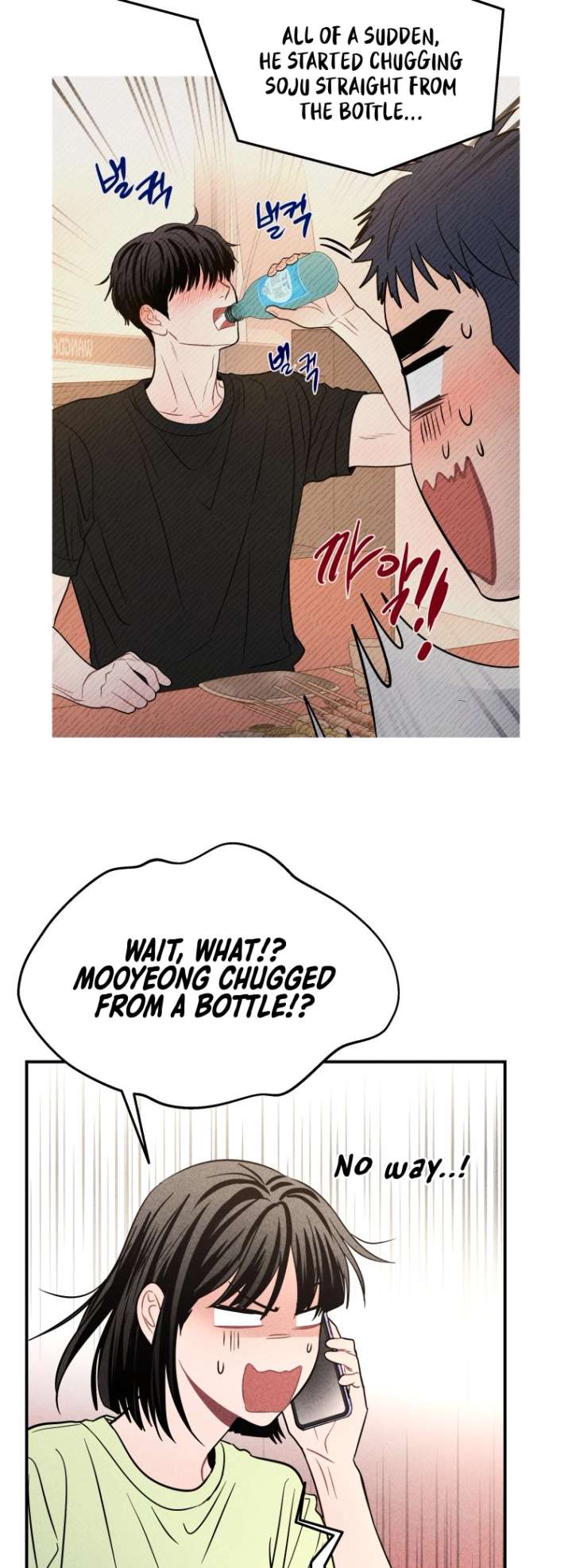 Read Ghost Romance chapter 65 image 22 on Lezhin