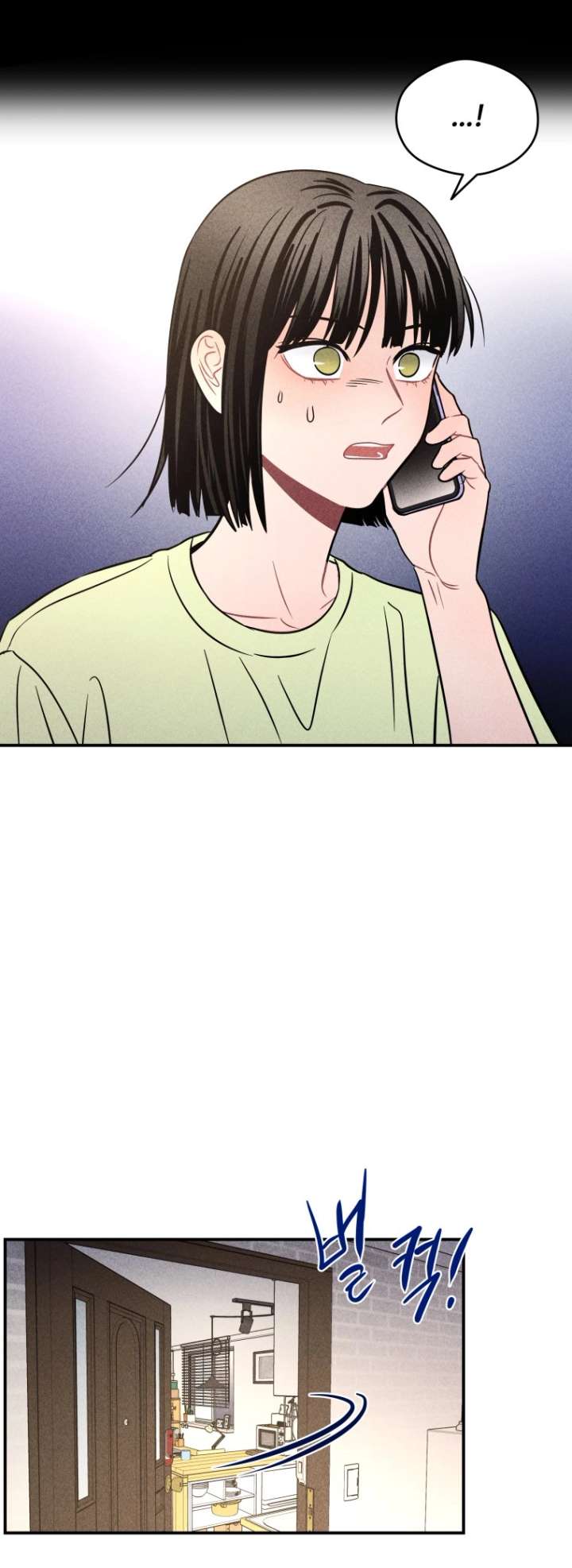 Read Ghost Romance chapter 65 image 24 on Lezhin