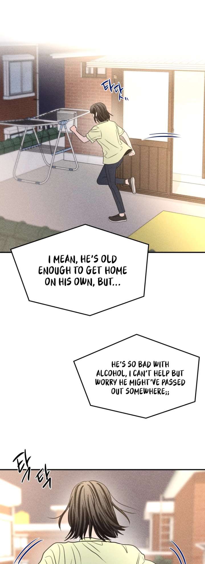 Read Ghost Romance chapter 65 image 25 on Lezhin