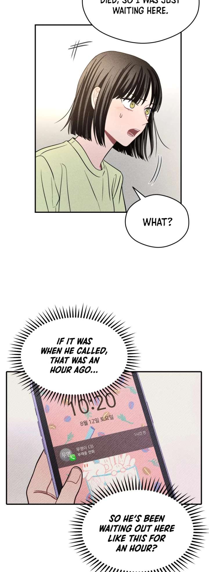 Read Ghost Romance chapter 65 image 34 on Lezhin