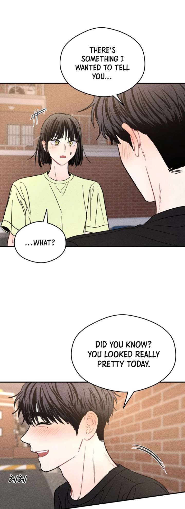 Read Ghost Romance chapter 65 image 37 on Lezhin