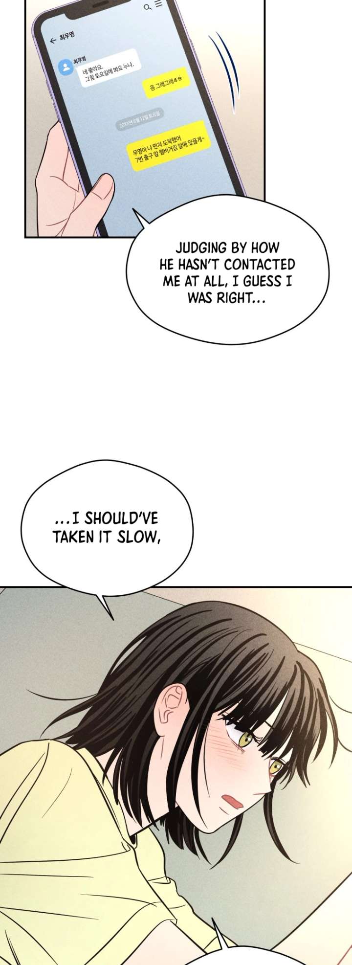 Read Ghost Romance chapter 65 image 9 on Lezhin