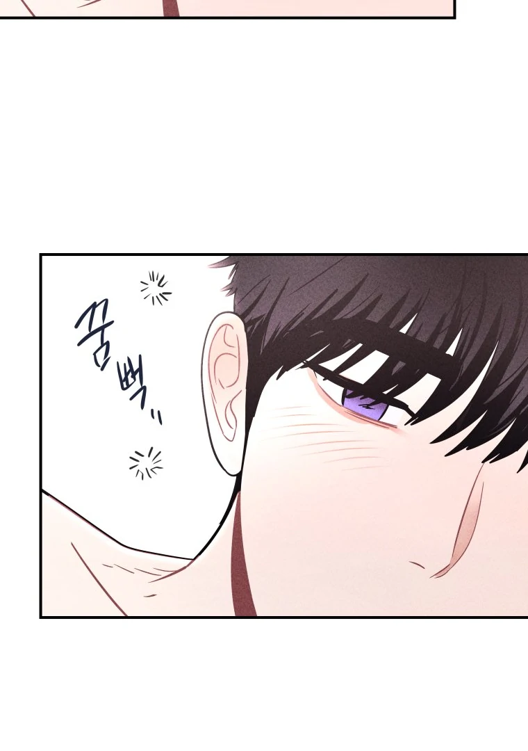 Read Ghost Romance chapter 66 image 12 on Lezhin