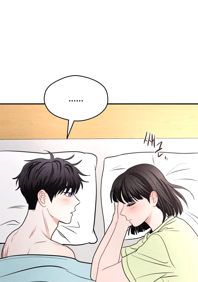 Read Ghost Romance chapter 66 image 13 on Lezhin