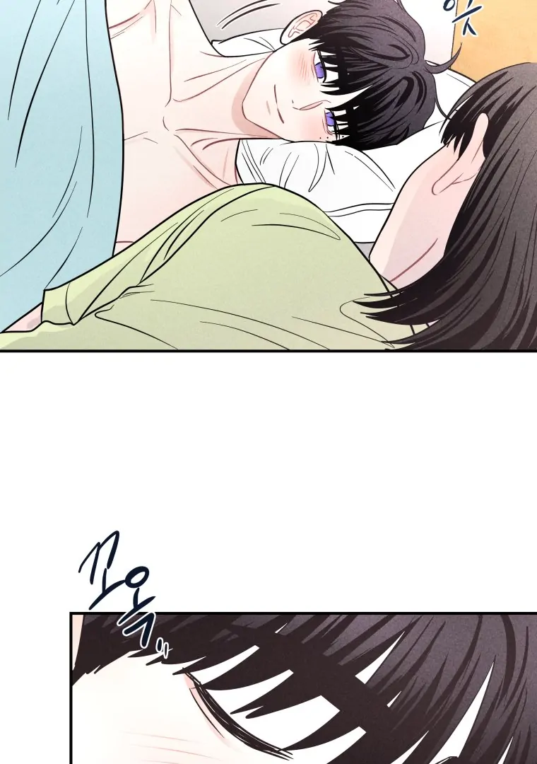 Read Ghost Romance chapter 66 image 15 on Lezhin