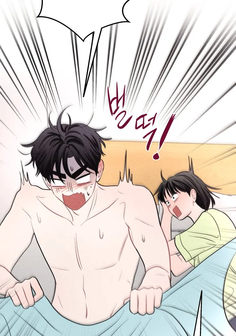 Read Ghost Romance chapter 66 image 17 on Lezhin