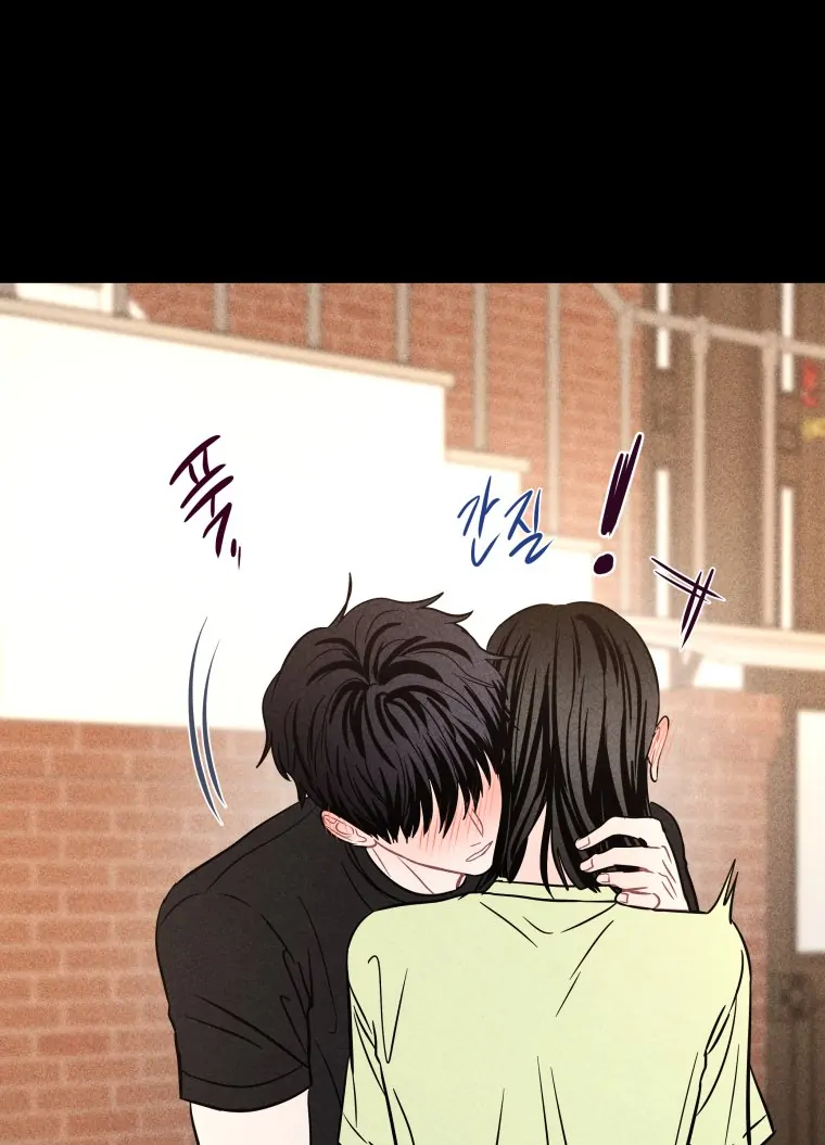 Read Ghost Romance chapter 66 image 30 on Lezhin