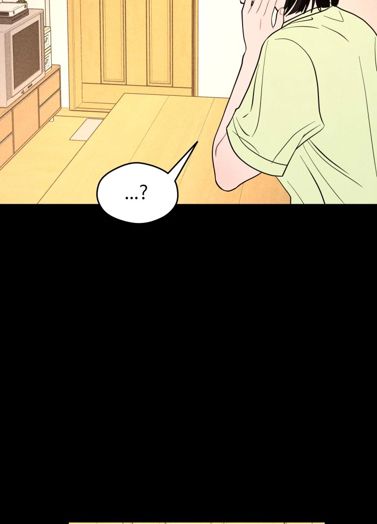 Read Ghost Romance chapter 66 image 39 on Lezhin