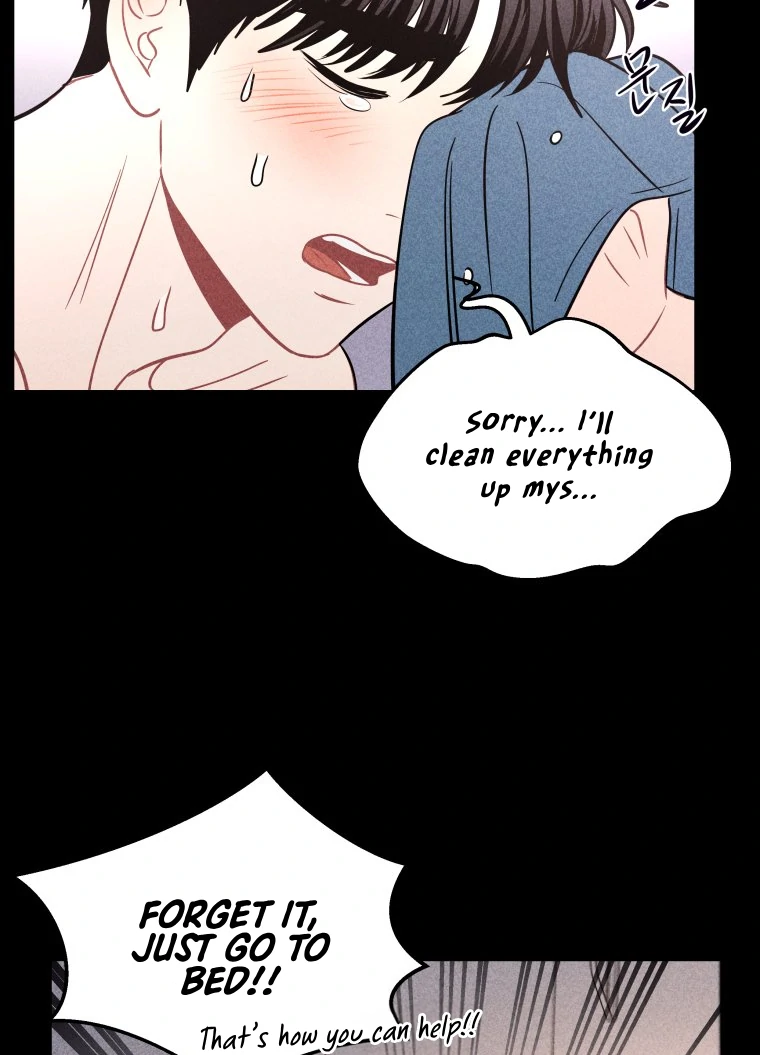Read Ghost Romance chapter 66 image 49 on Lezhin