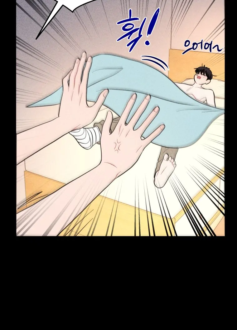Read Ghost Romance chapter 66 image 50 on Lezhin