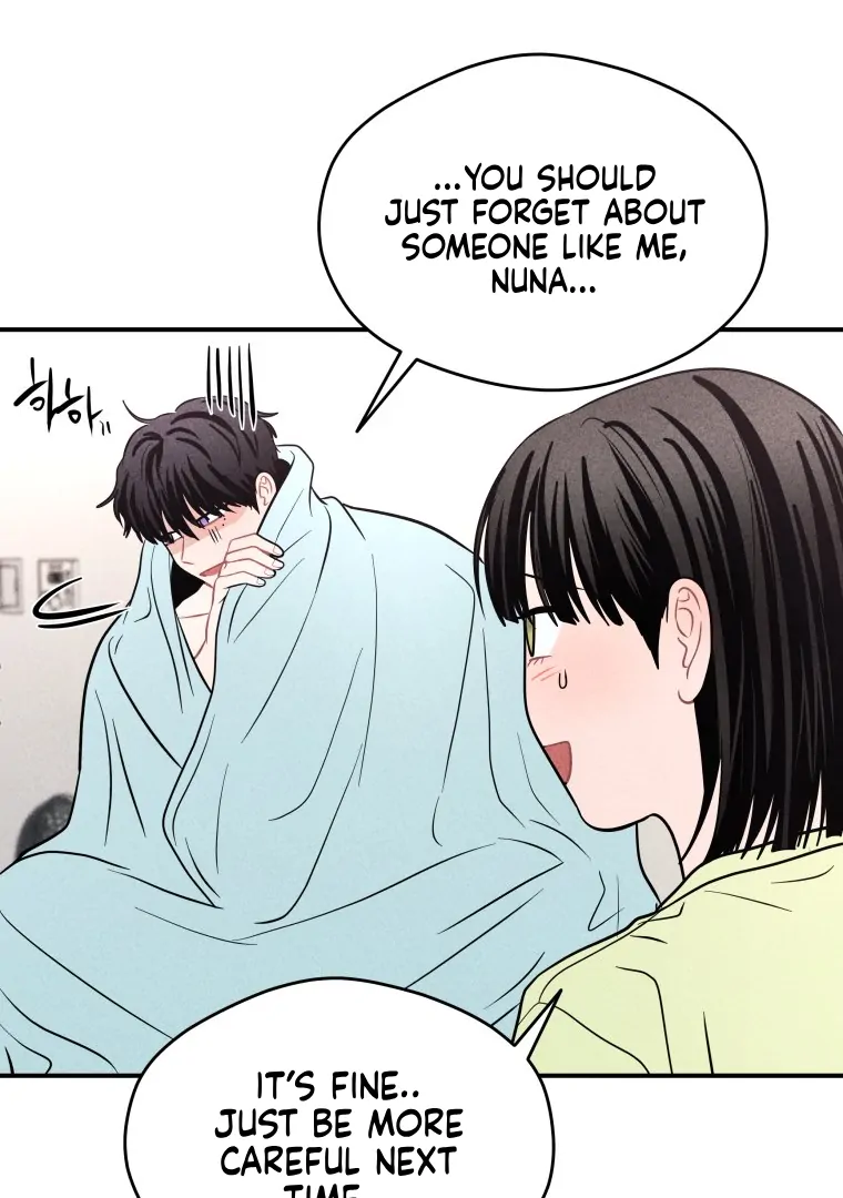 Read Ghost Romance chapter 66 image 57 on Lezhin