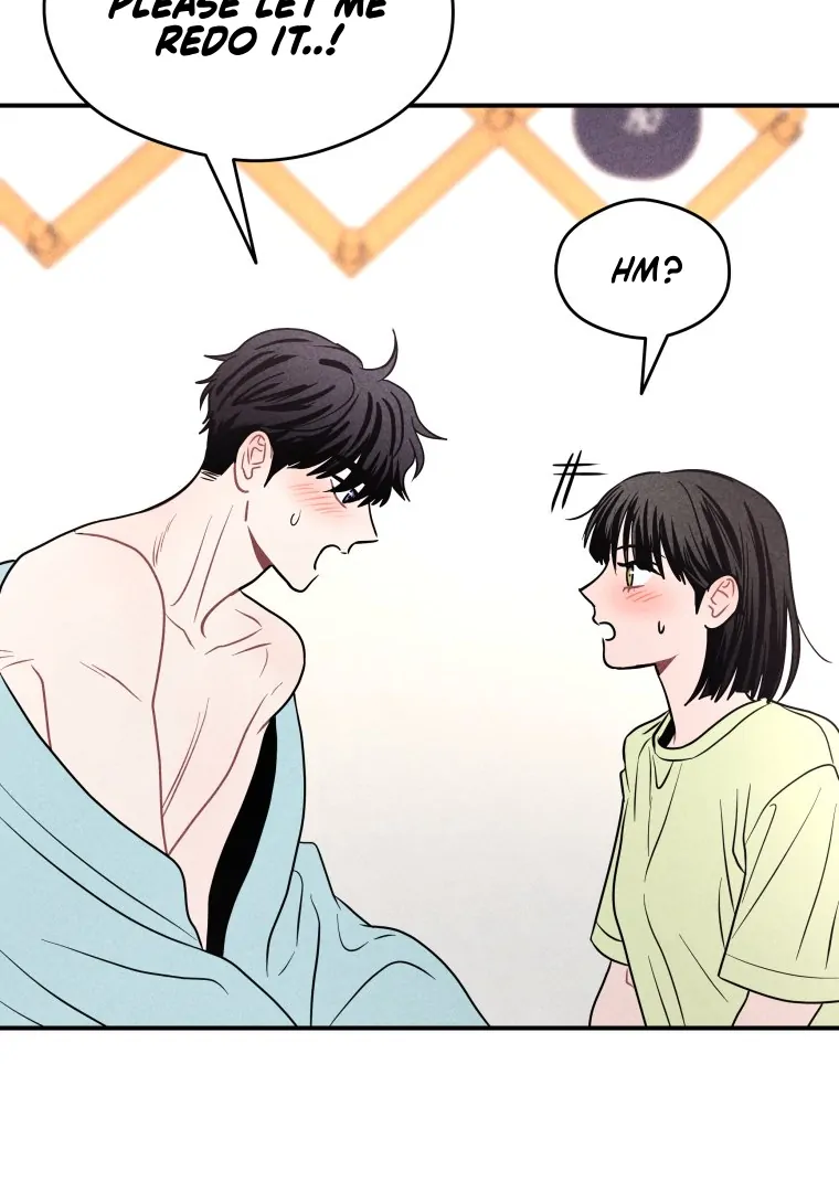 Read Ghost Romance chapter 66 image 62 on Lezhin