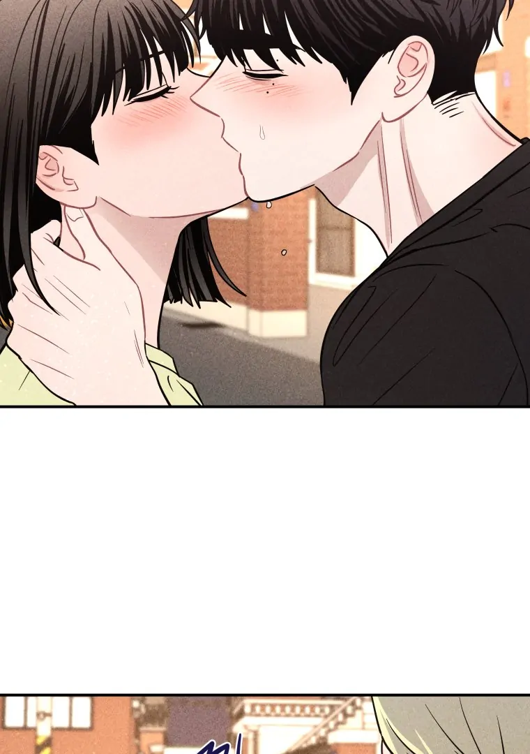 Read Ghost Romance chapter 66 image 7 on Lezhin
