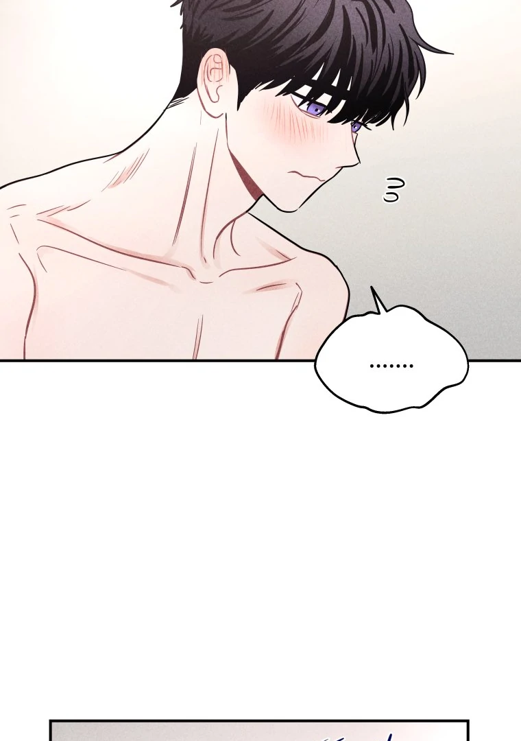 Read Ghost Romance chapter 66 image 71 on Lezhin