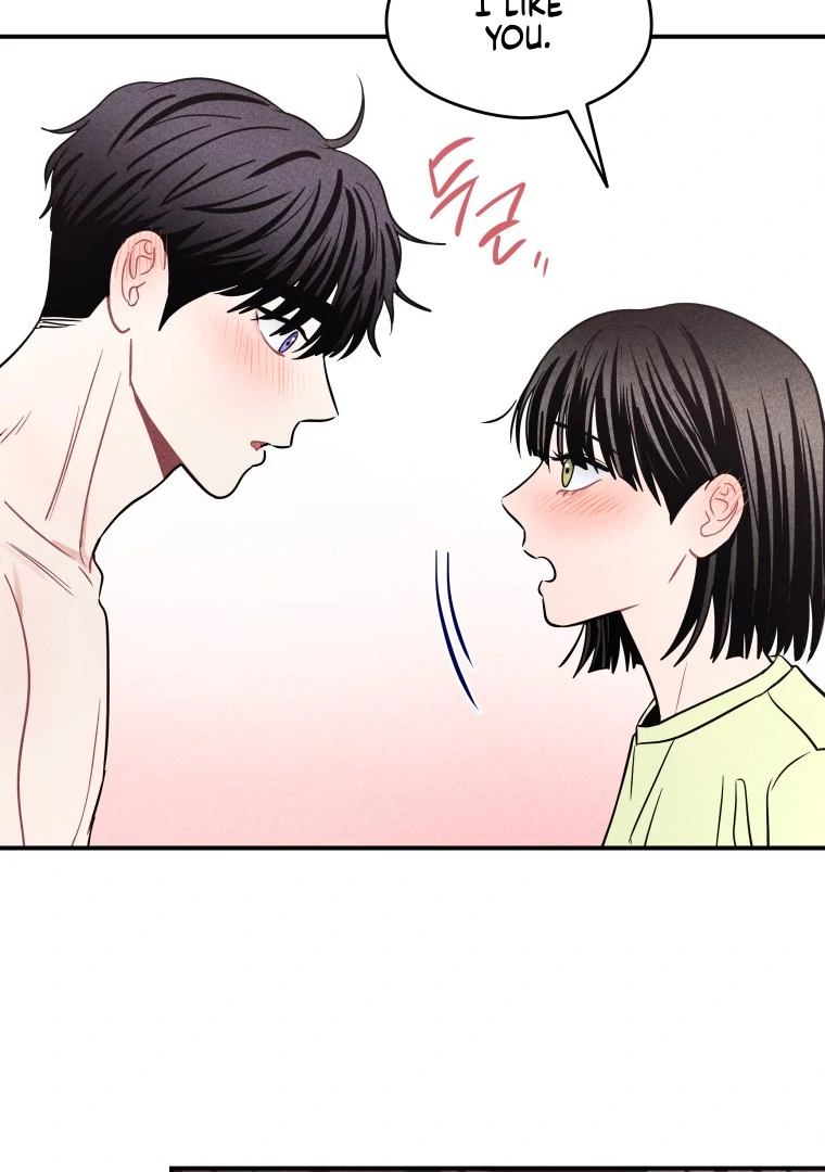 Read Ghost Romance chapter 66 image 74 on Lezhin