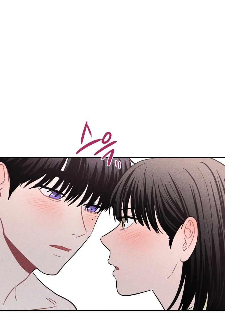 Read Ghost Romance chapter 66 image 77 on Lezhin
