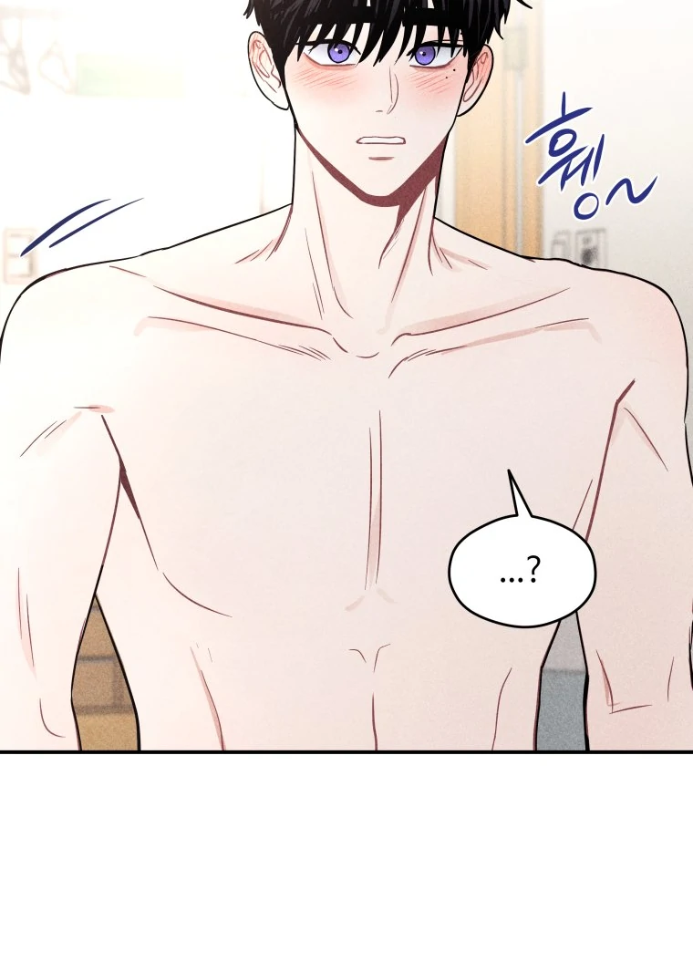 Read Ghost Romance chapter 66 image 80 on Lezhin