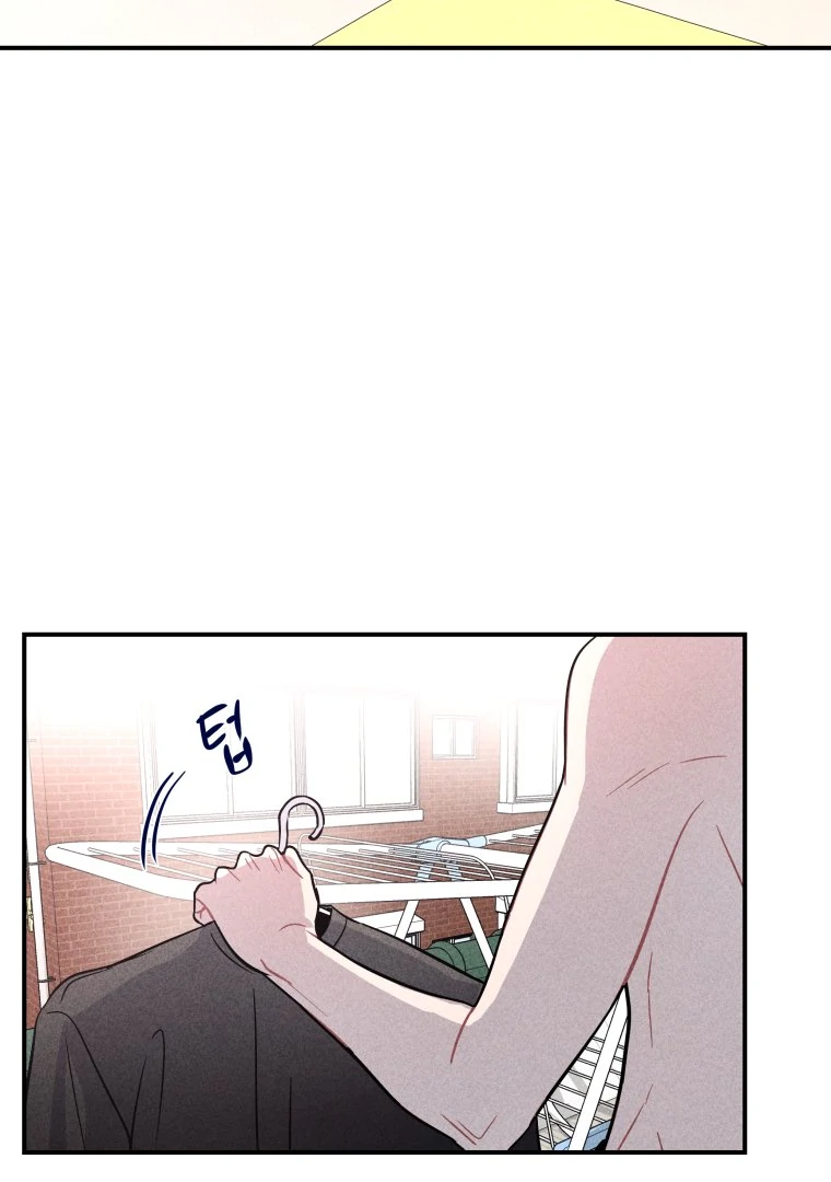 Read Ghost Romance chapter 66 image 85 on Lezhin