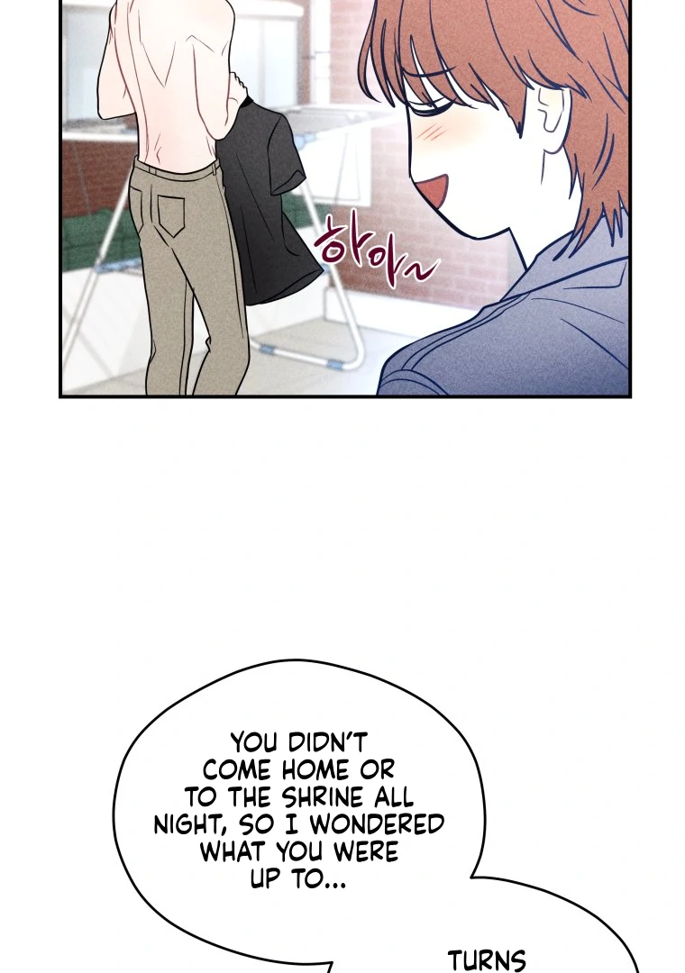 Read Ghost Romance chapter 66 image 88 on Lezhin