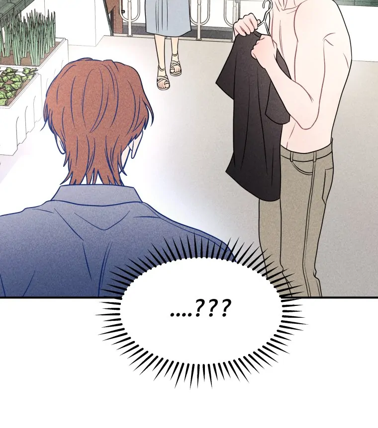 Read Ghost Romance chapter 66 image 95 on Lezhin