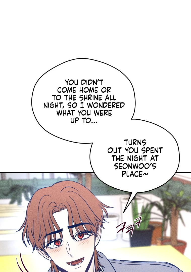 Read Ghost Romance chapter 67 image 1 on Lezhin