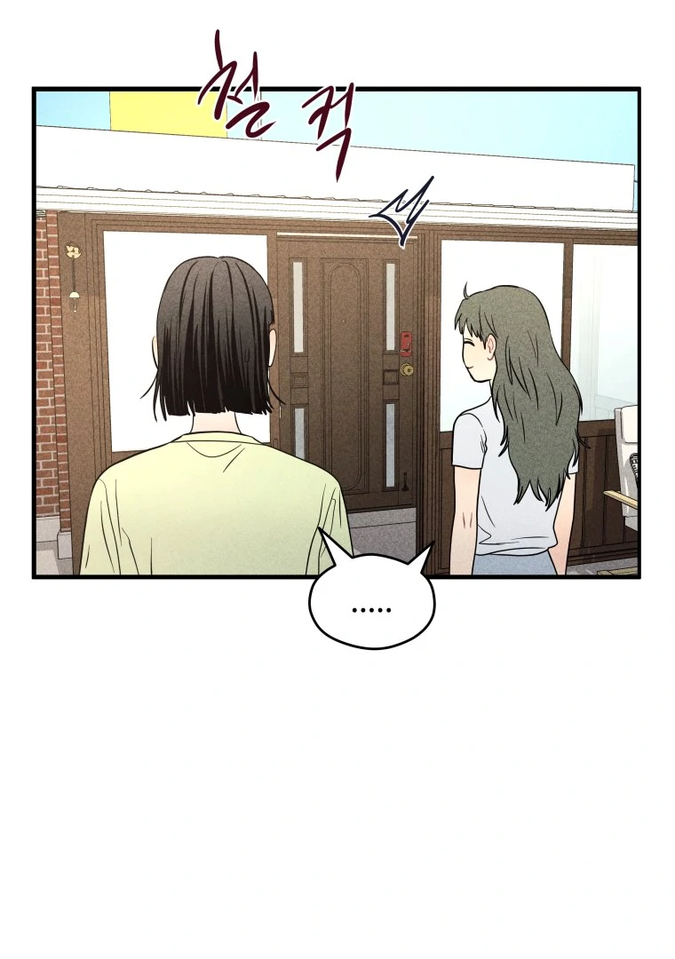 Read Ghost Romance chapter 67 image 28 on Lezhin