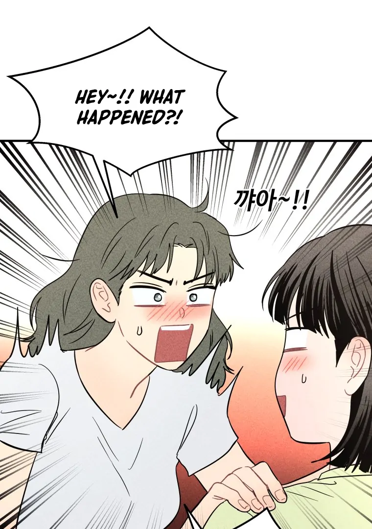 Read Ghost Romance chapter 67 image 29 on Lezhin