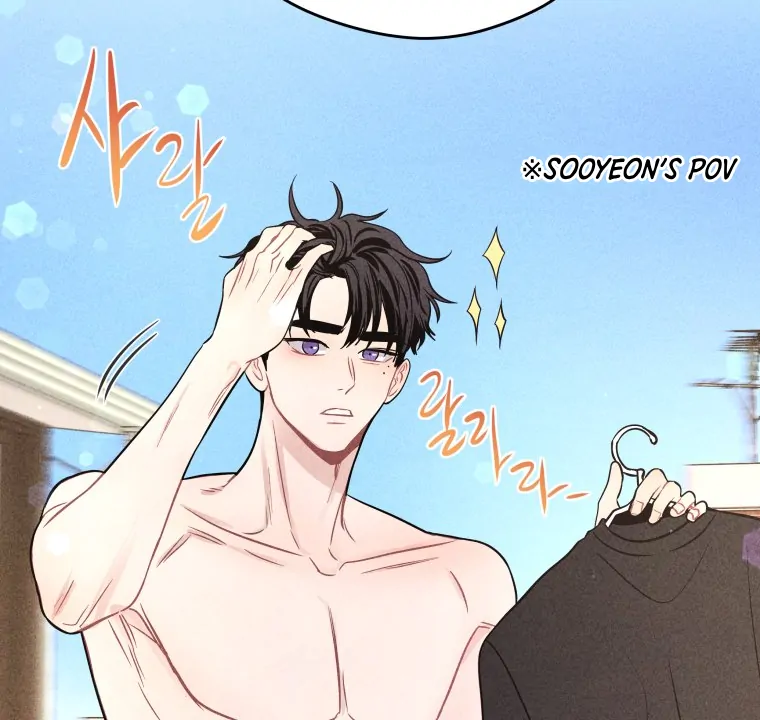 Read Ghost Romance chapter 67 image 36 on Lezhin