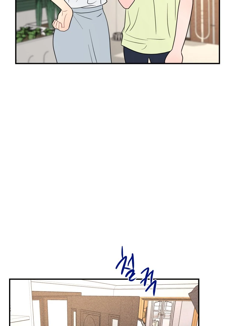 Read Ghost Romance chapter 67 image 41 on Lezhin