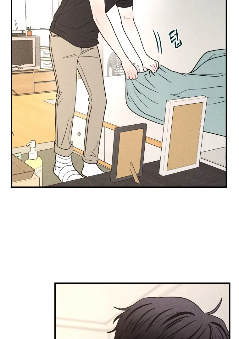 Read Ghost Romance chapter 67 image 43 on Lezhin