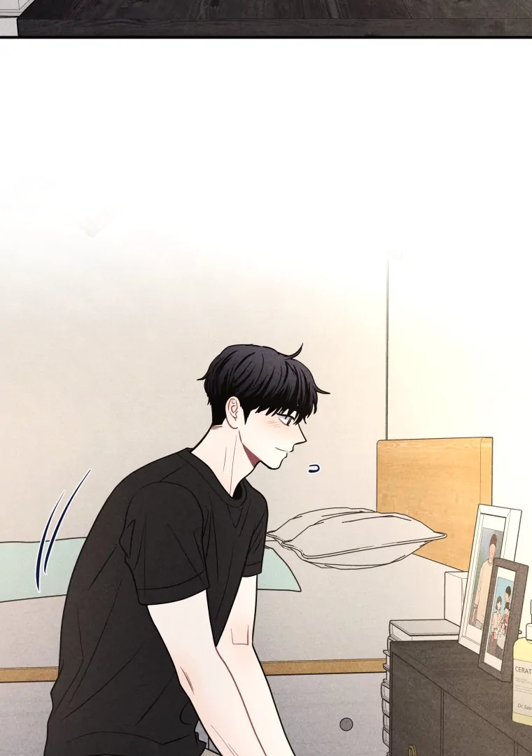 Read Ghost Romance chapter 67 image 46 on Lezhin