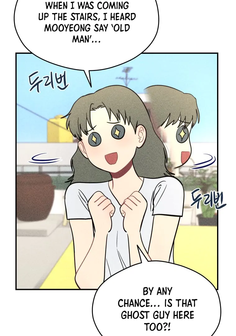 Read Ghost Romance chapter 67 image 49 on Lezhin