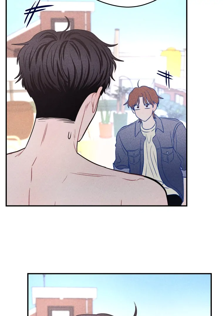 Read Ghost Romance chapter 67 image 5 on Lezhin