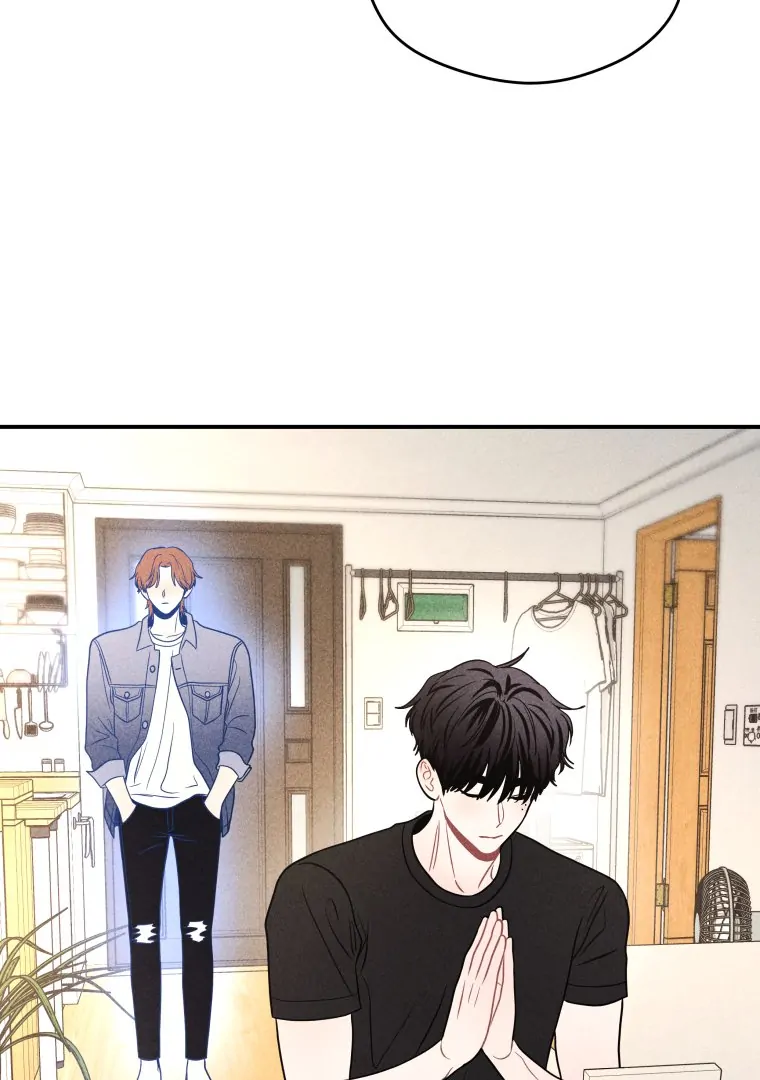 Read Ghost Romance chapter 67 image 51 on Lezhin