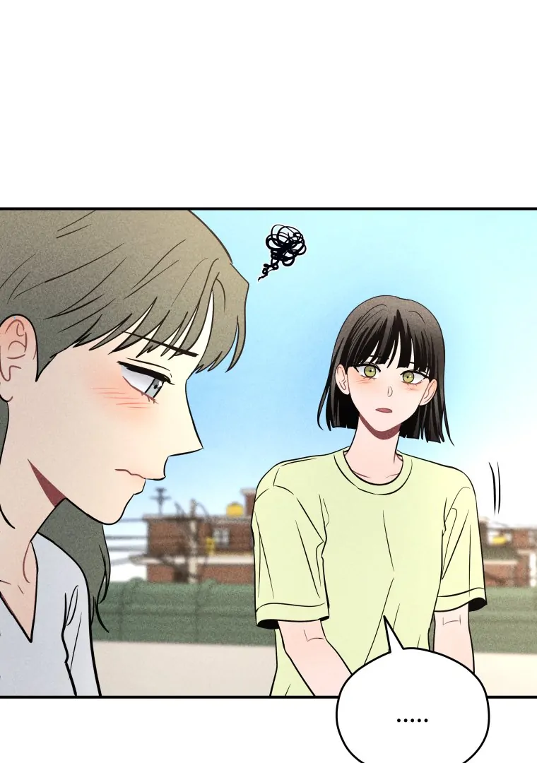 Read Ghost Romance chapter 67 image 70 on Lezhin