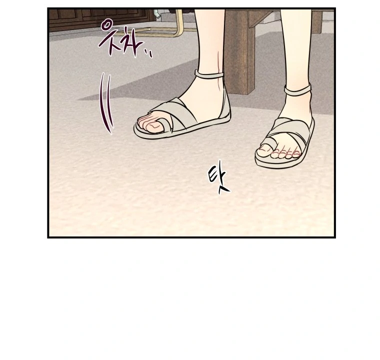 Read Ghost Romance chapter 67 image 81 on Lezhin
