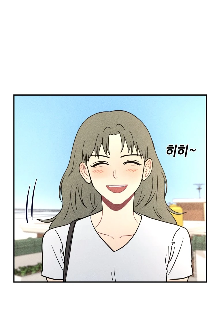 Read Ghost Romance chapter 67 image 95 on Lezhin