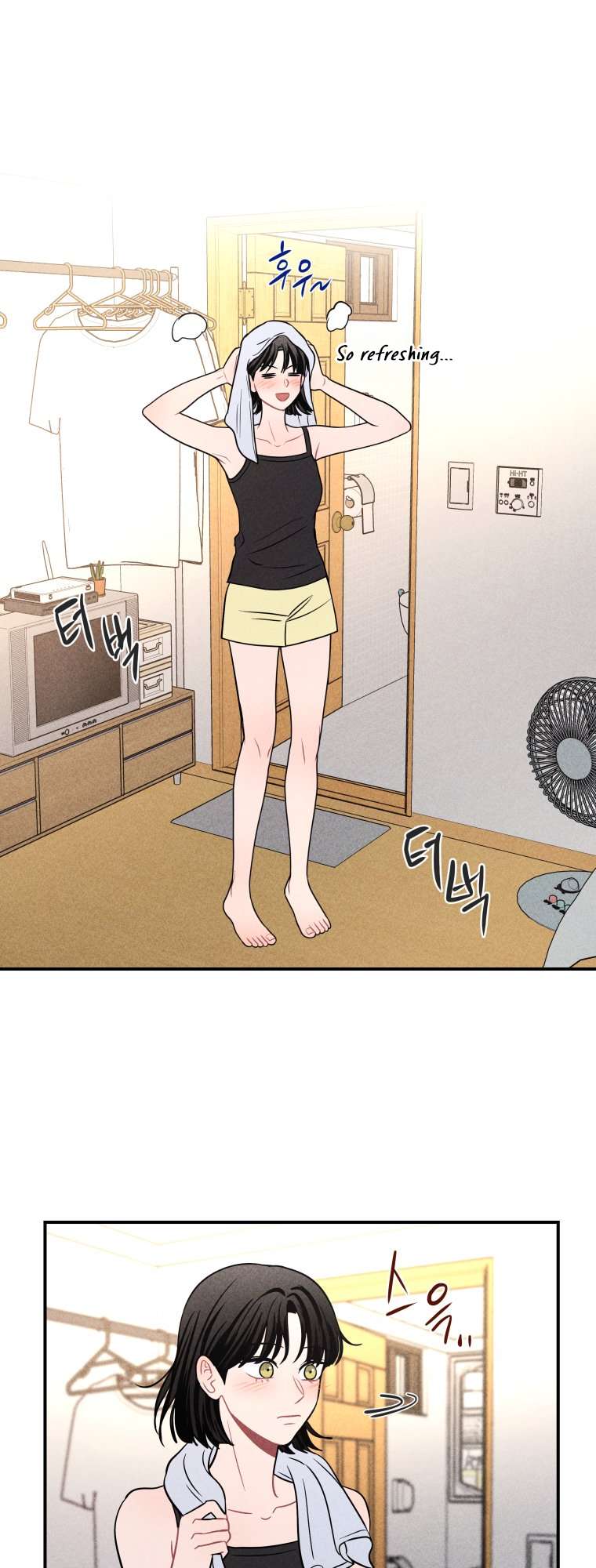 Read Ghost Romance chapter 68 image 1 on Lezhin