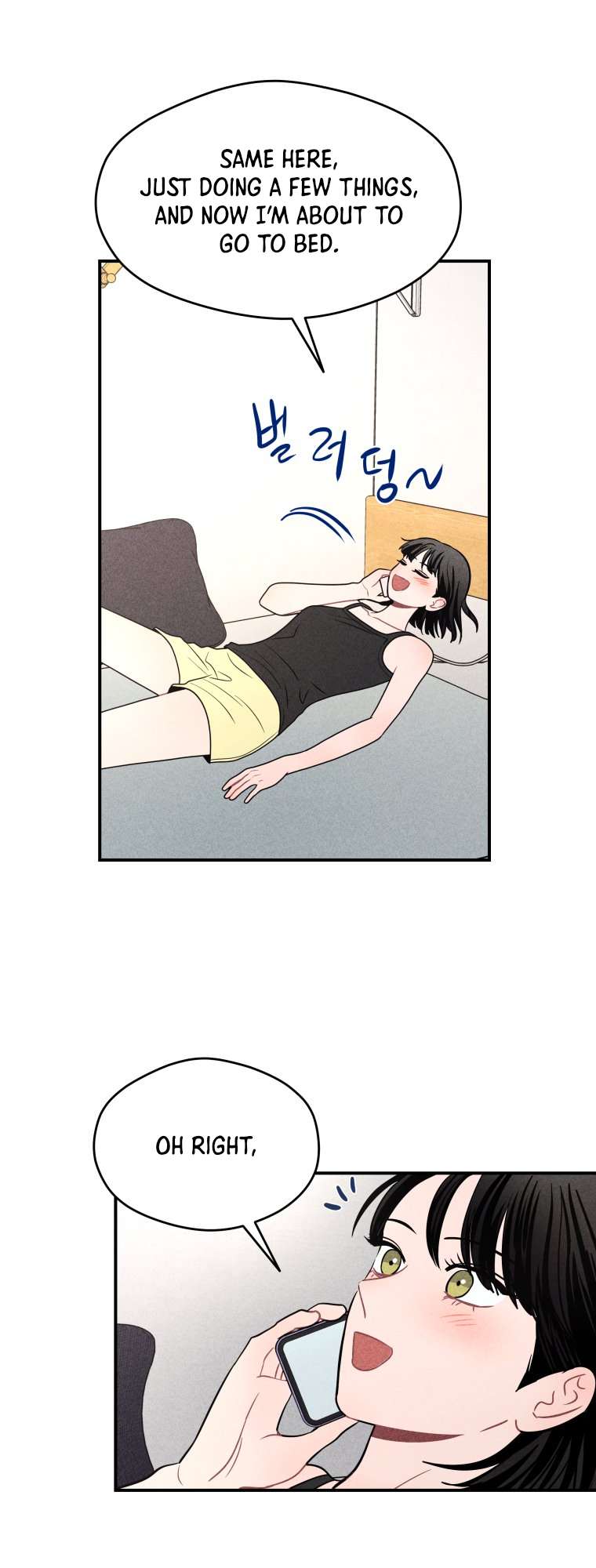 Read Ghost Romance chapter 68 image 11 on Lezhin