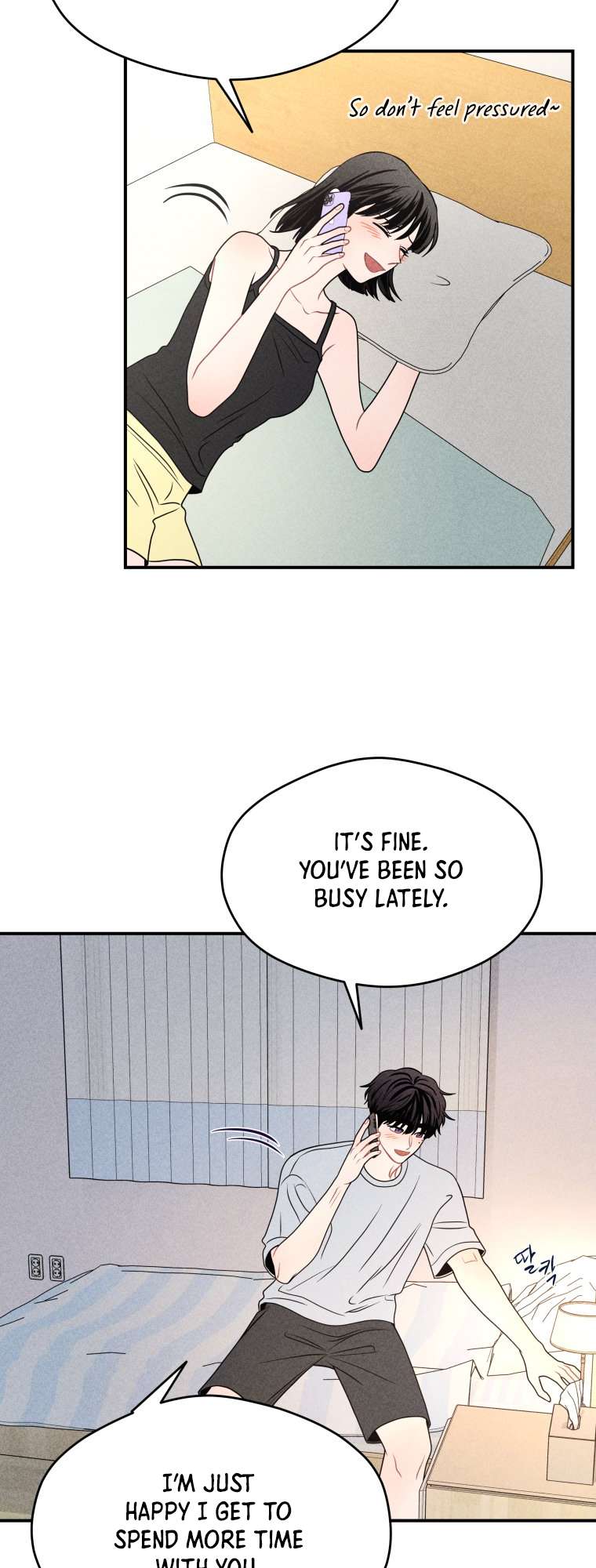 Read Ghost Romance chapter 68 image 13 on Lezhin