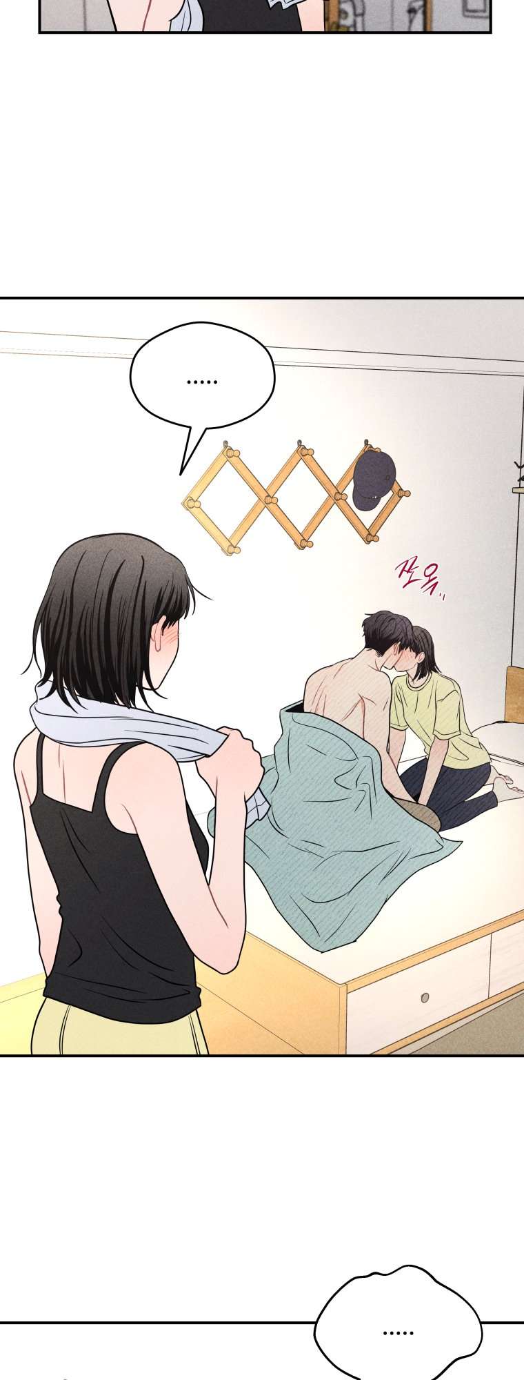 Read Ghost Romance chapter 68 image 2 on Lezhin