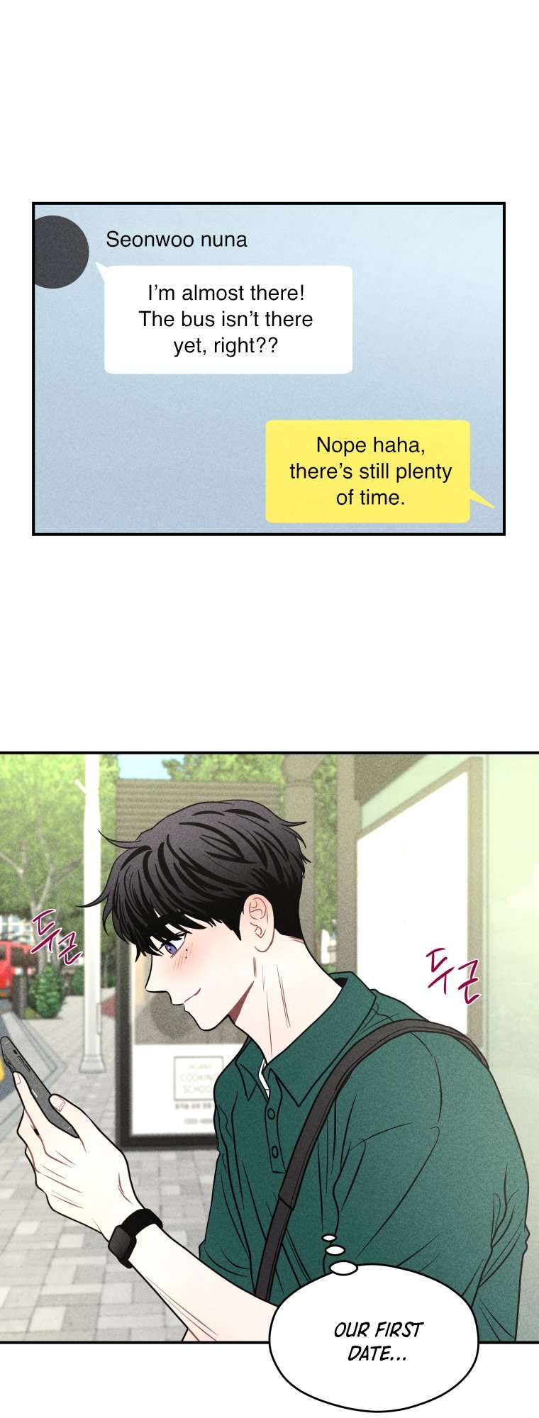 Read Ghost Romance chapter 68 image 26 on Lezhin
