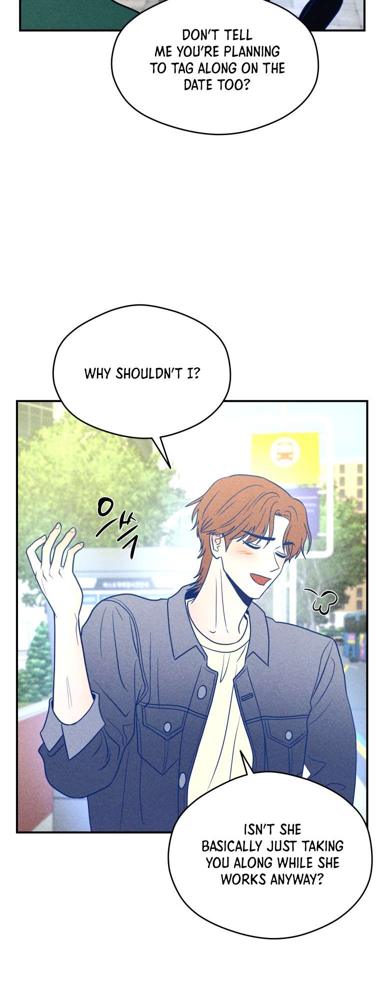 Read Ghost Romance chapter 68 image 29 on Lezhin