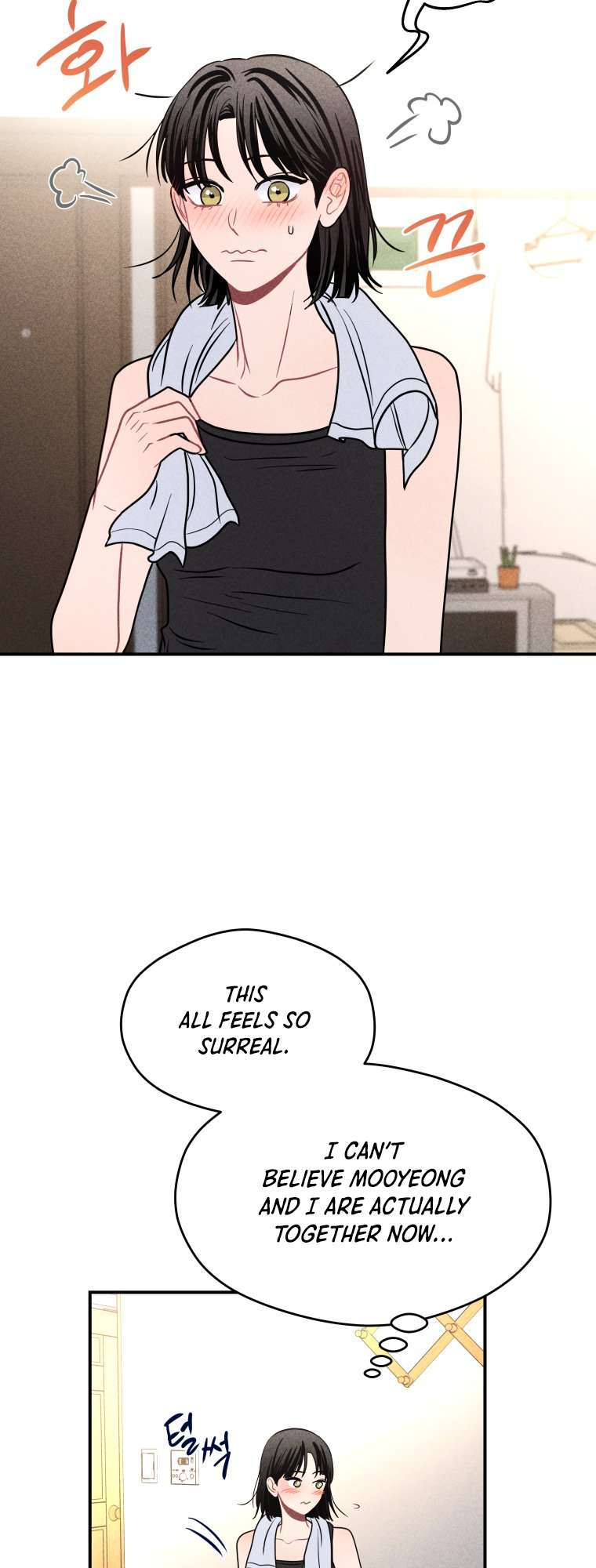 Read Ghost Romance chapter 68 image 3 on Lezhin