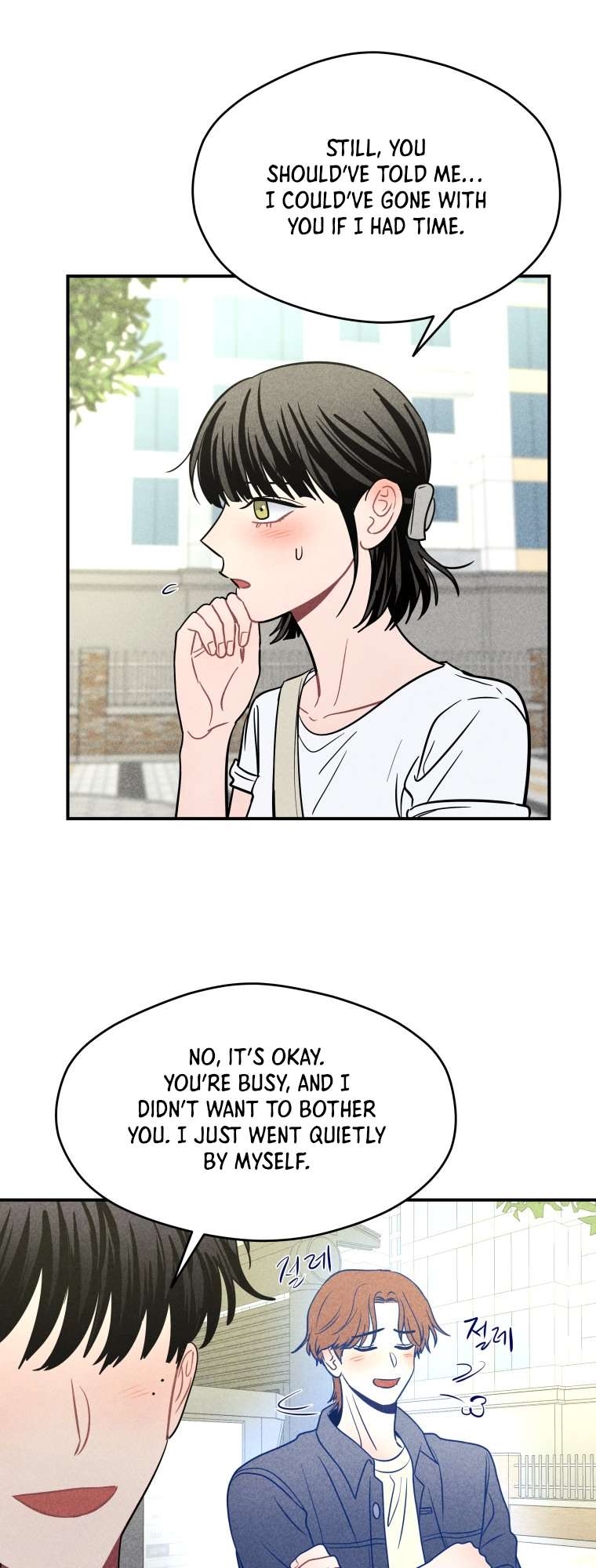 Read Ghost Romance chapter 68 image 36 on Lezhin