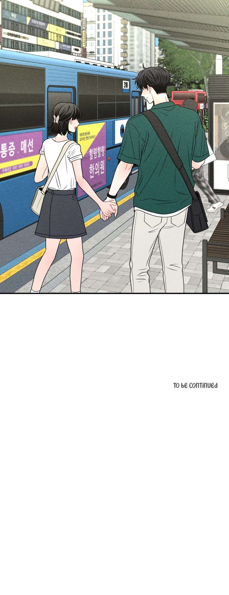 Read Ghost Romance chapter 68 image 40 on Lezhin