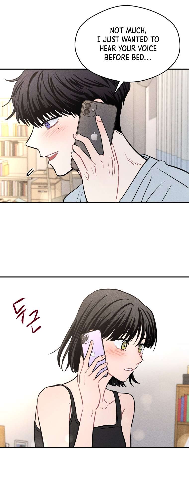 Read Ghost Romance chapter 68 image 8 on Lezhin