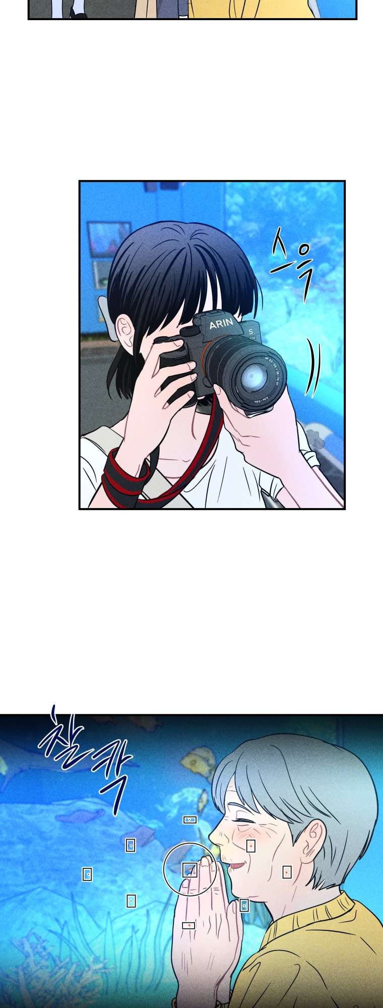 Read Ghost Romance chapter 69 image 13 on Lezhin